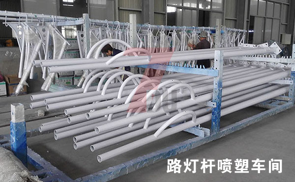 好色先生APP官方正版下载链接照明好色先生下载观看噴塑車間