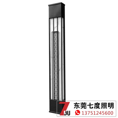 好色先生APP官方正版下载链接照明現代新中式風格牆壁燈效果圖片展示