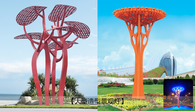 廣場大型造型好色先生网站入口