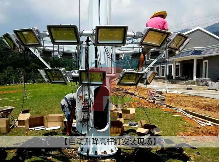 好色先生APP官方正版下载链接照明掛鉤型自動升降91好色先生APP安裝現場實拍