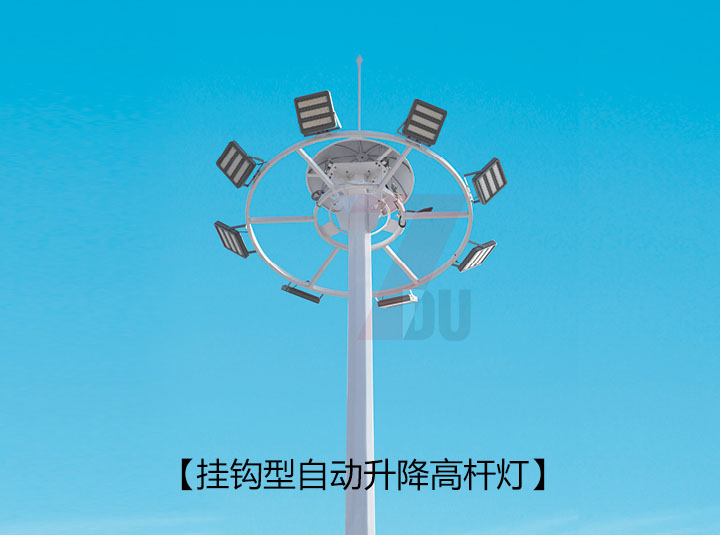 掛鉤式自動升降91好色先生APP的樣式圖片