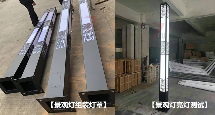(QDJGDZ-024)方形新中式廣場好色先生网站入口柱成品及亮燈效果